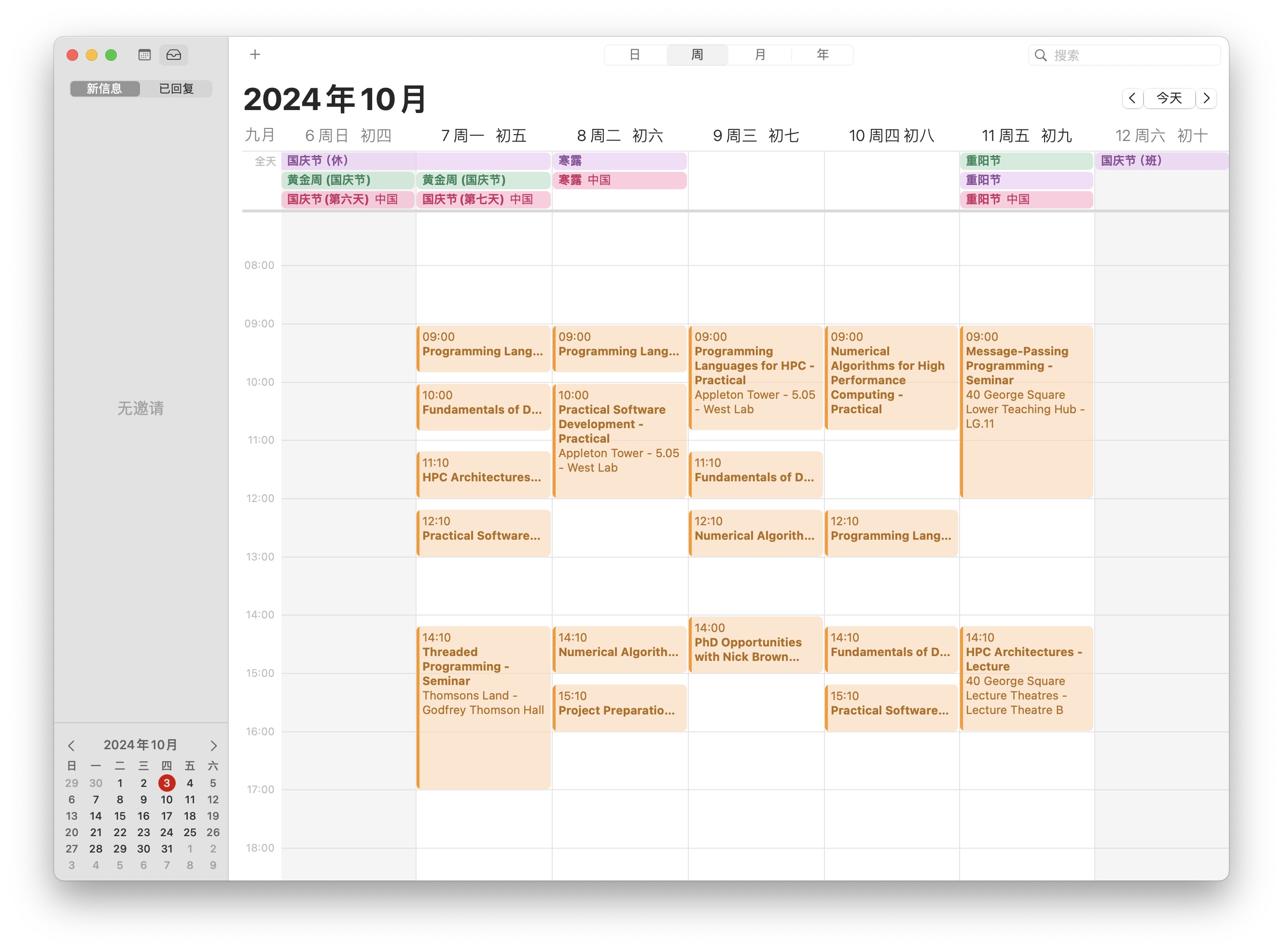 Timetable